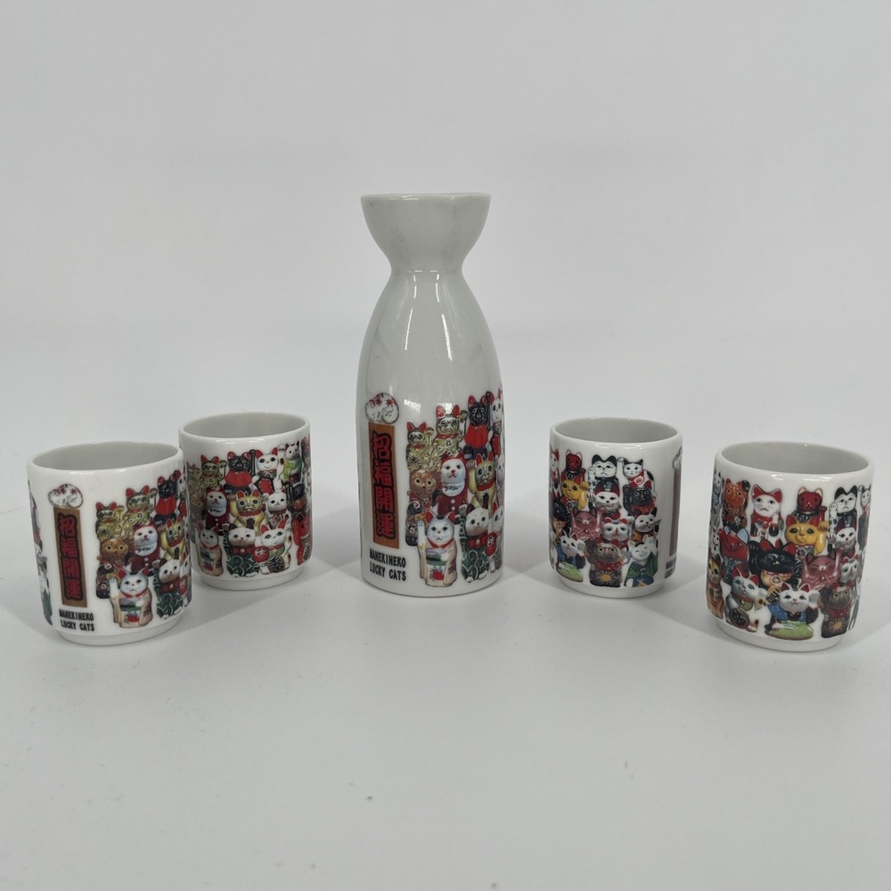 Sake Bottle And Cup 5 Pc Set Porcelain Ware Maneki Neko Lucky Cat No Chips EUC
